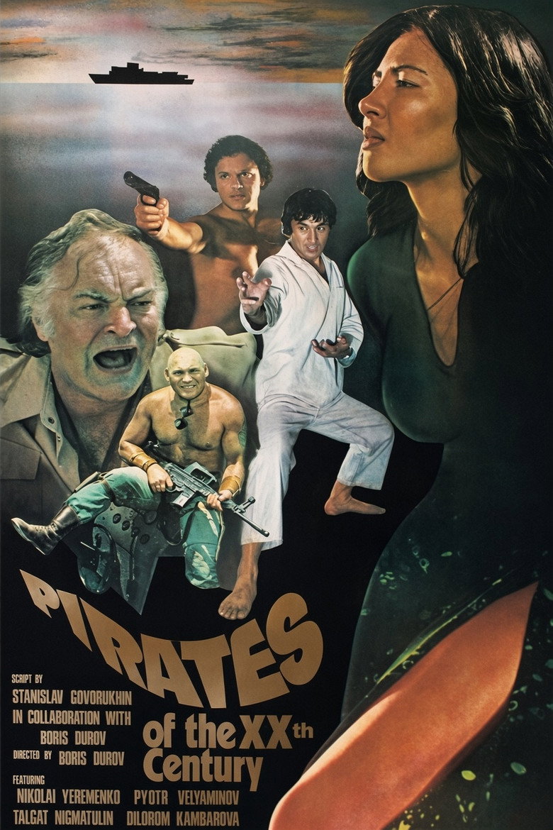 Pirates of the 20th Century (1980) — affiche film