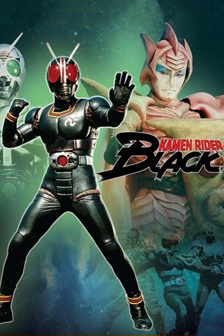 Kamen Rider Black (1987) — affiche série