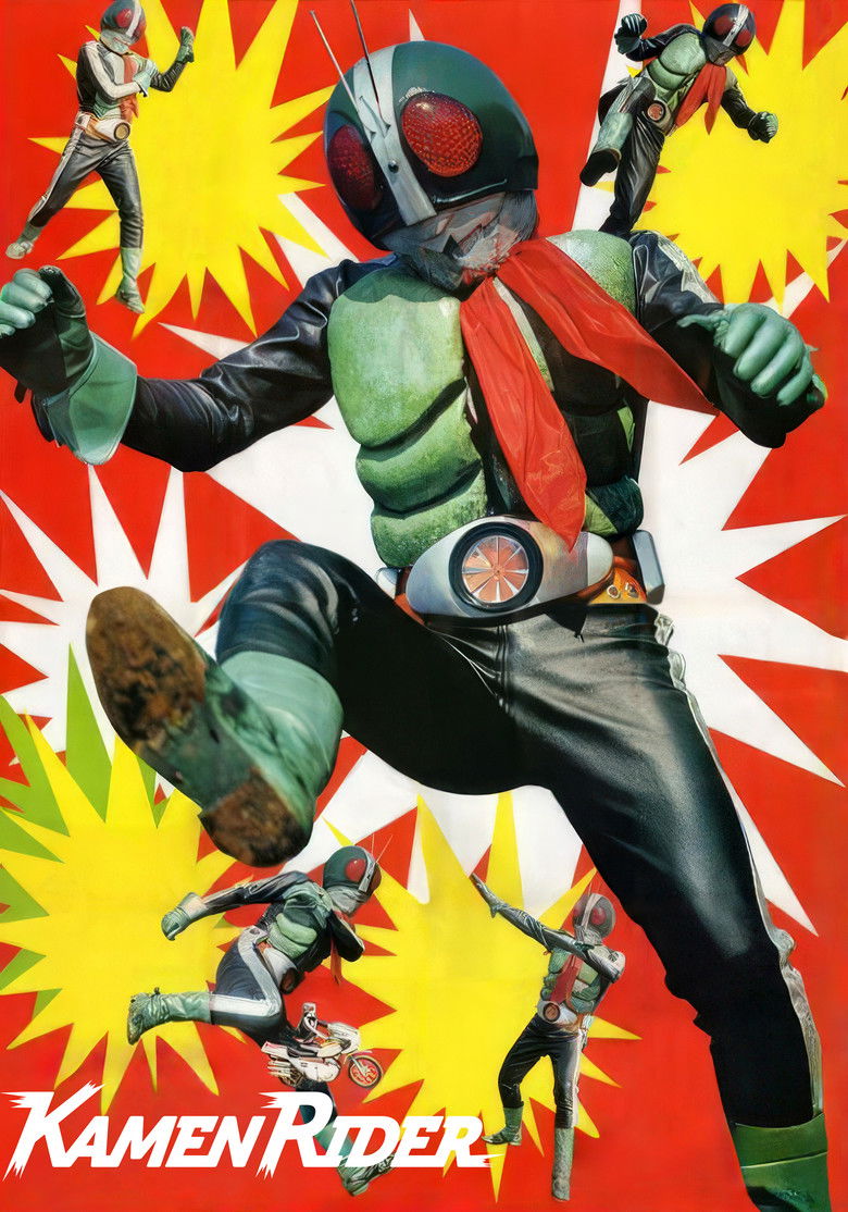 Kamen Rider (1971) — affiche série et bande-annonce
