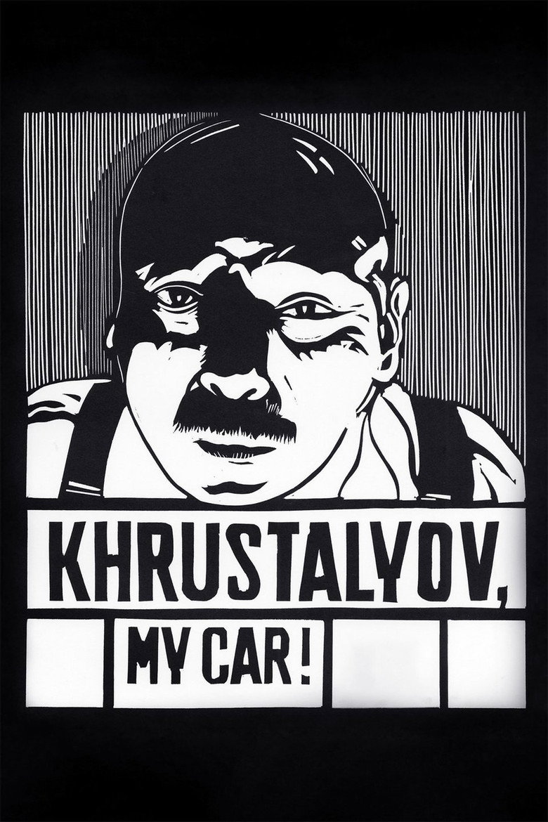 Khrustalyov, My Car! (1998) — affiche film et bande-annonce