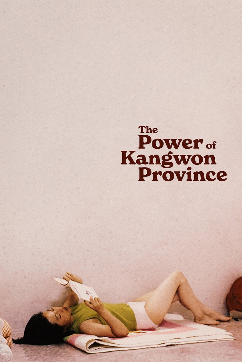 The Power of Kangwon Province (1998) — affiche film et bande-annonce