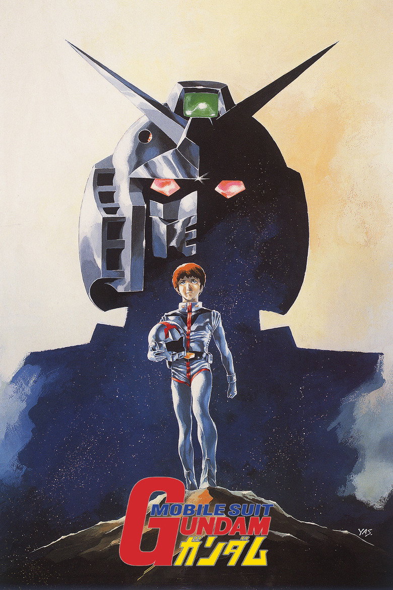 Mobile Suit Gundam I (1981) — affiche film et bande-annonce