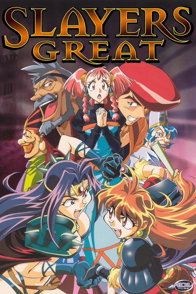 Slayers Great (1997) — affiche film et bande-annonce