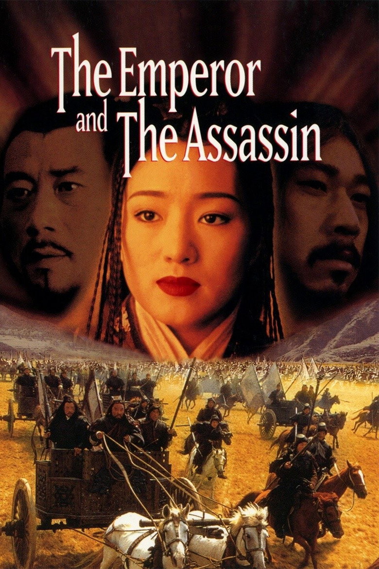 The Emperor and the Assassin (1998) — affiche film et bande-annonce
