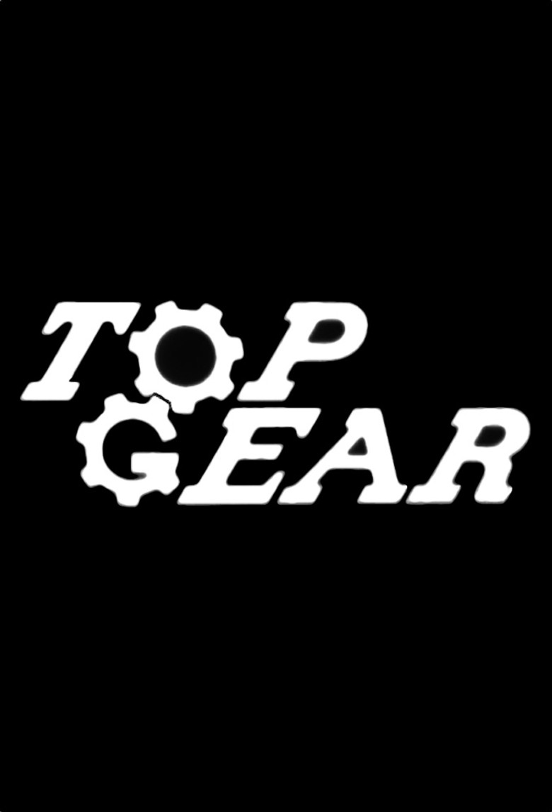 Top Gear (1978) — affiche série