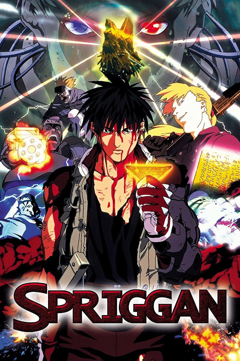 Spriggan (1998) — affiche film et bande-annonce