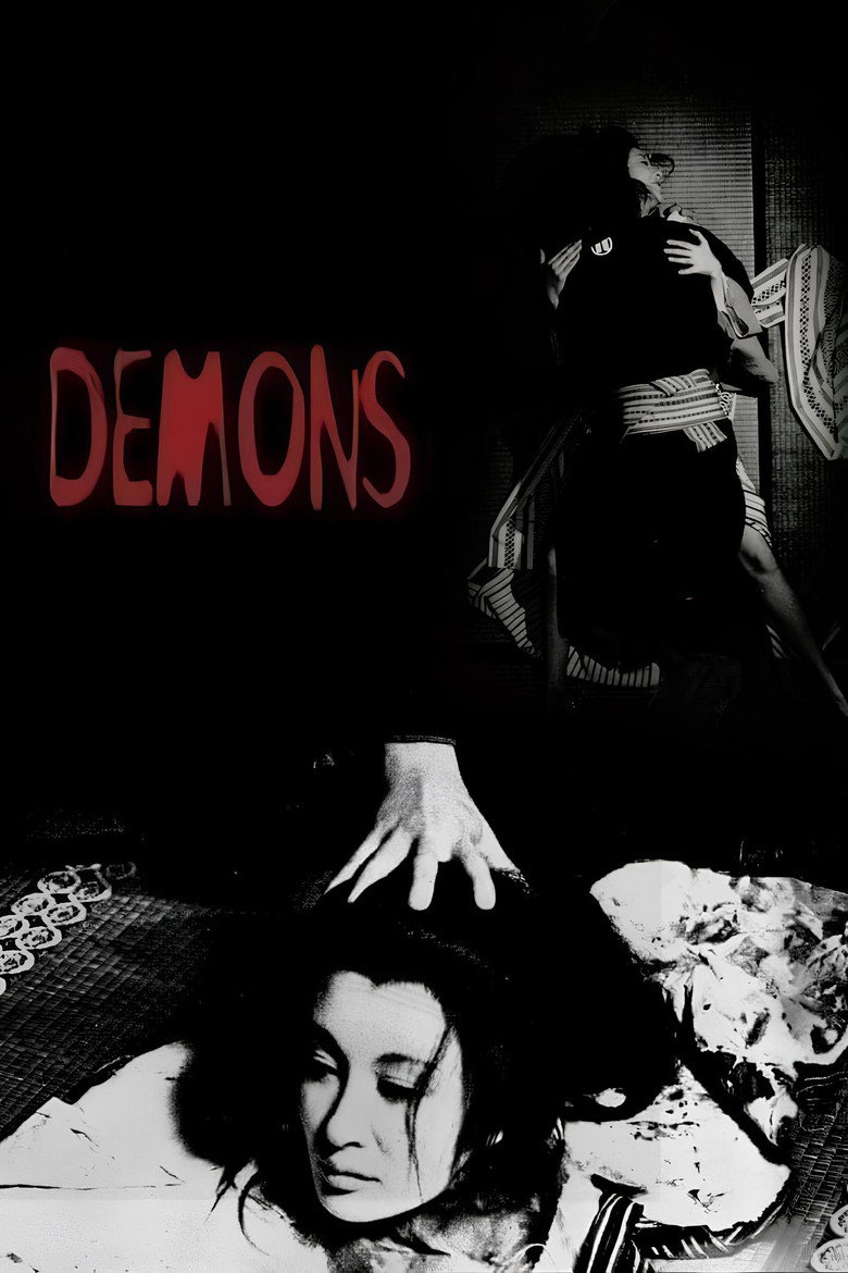 Demons (1971) — affiche film et bande-annonce