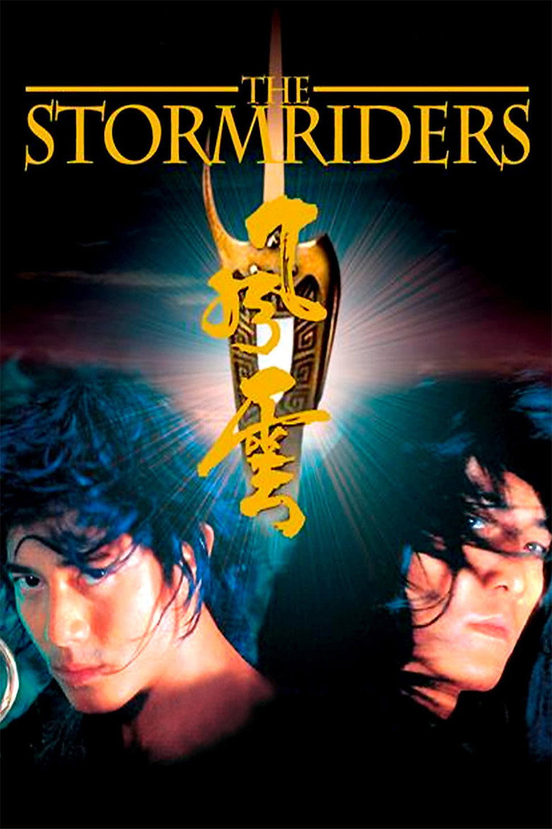 The Storm Riders (1998) — affiche film et bande-annonce