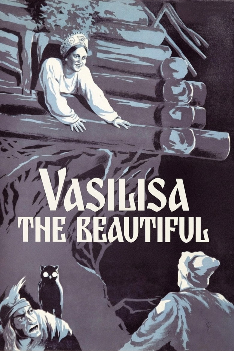 Vasilisa the Beautiful (1940) — affiche film