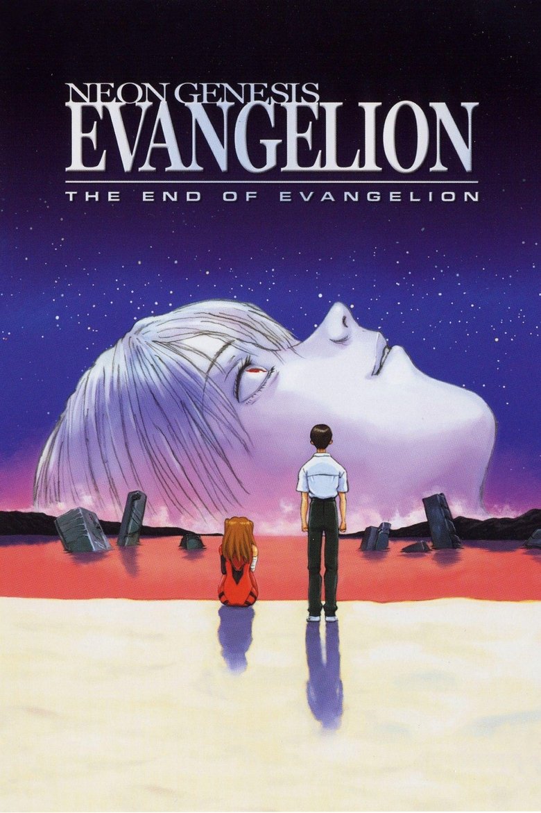 Neon Genesis Evangelion: The End of Evangelion (1997) — affiche film et bande-annonce