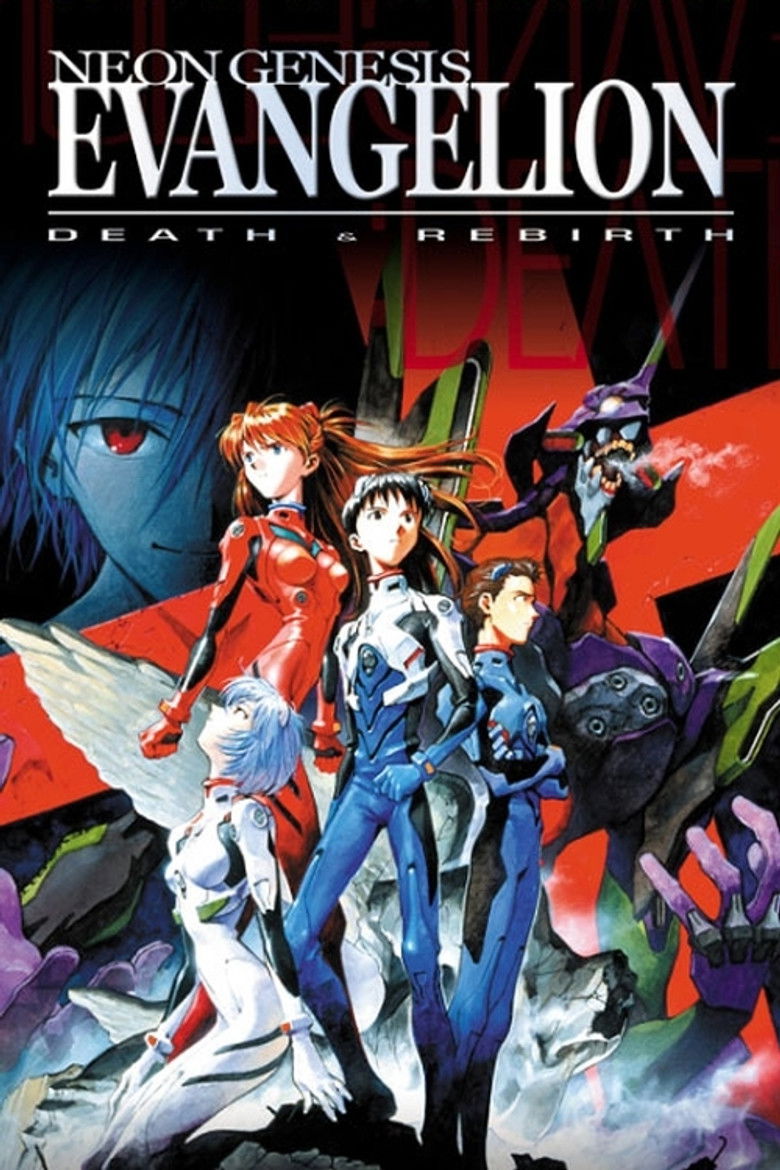 Neon Genesis Evangelion: Death & Rebirth (1997) — affiche film et bande-annonce