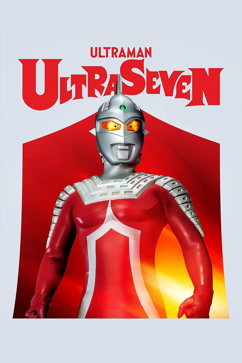 Ultraseven (1967) — affiche série