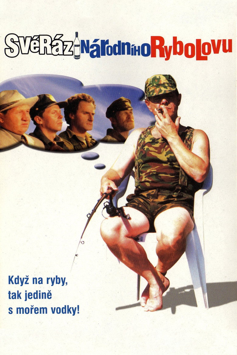 Peculiarities of the National Fishing (1998) — affiche film