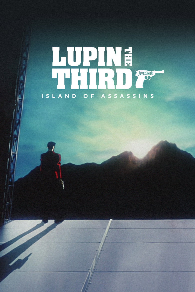 Lupin III: Island of Assassins (1997) — affiche film et bande-annonce