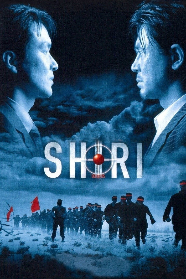 Shiri (1999) — affiche film et bande-annonce