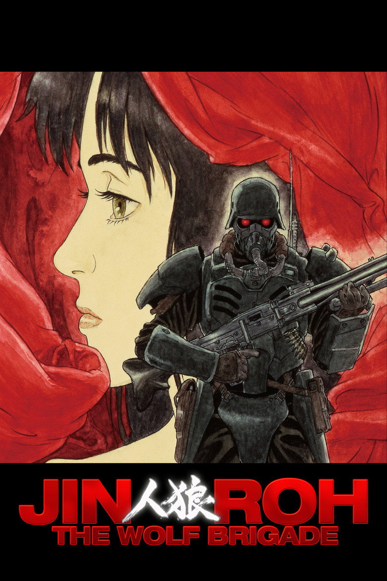 Jin-Roh: The Wolf Brigade (1999) — affiche film et bande-annonce
