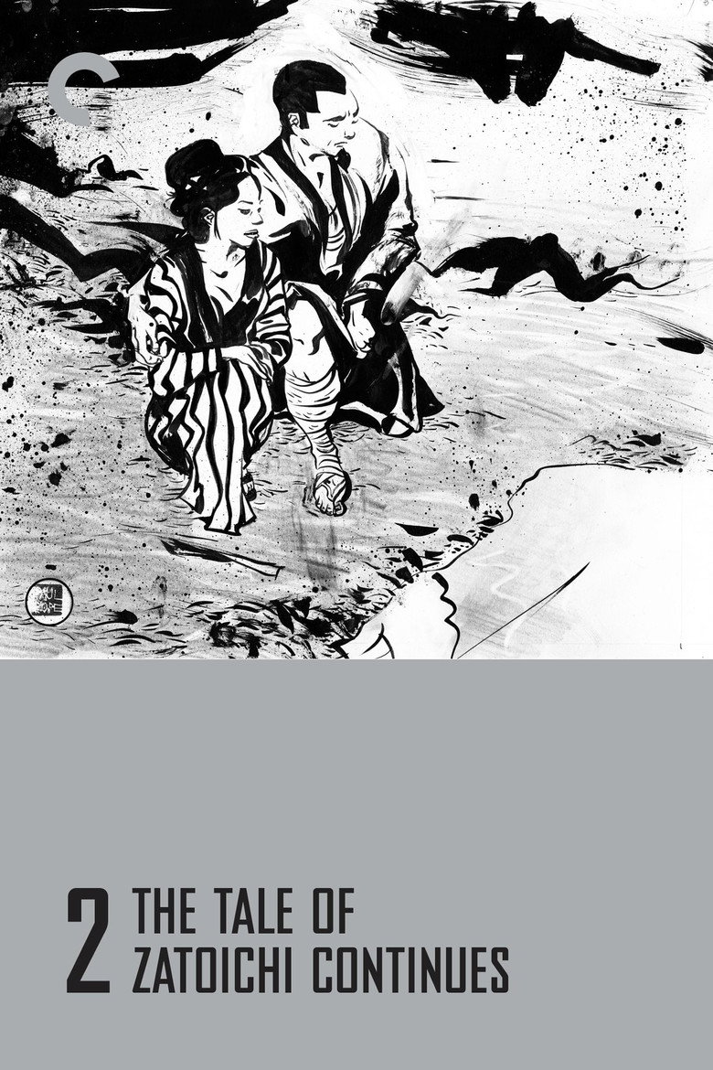 The Tale of Zatoichi Continues (1962) — affiche film