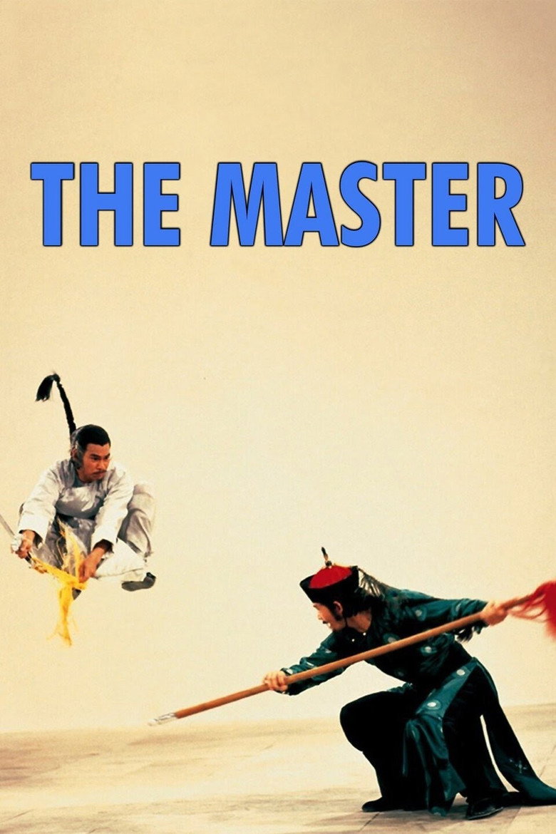 The Master (1980) — affiche film