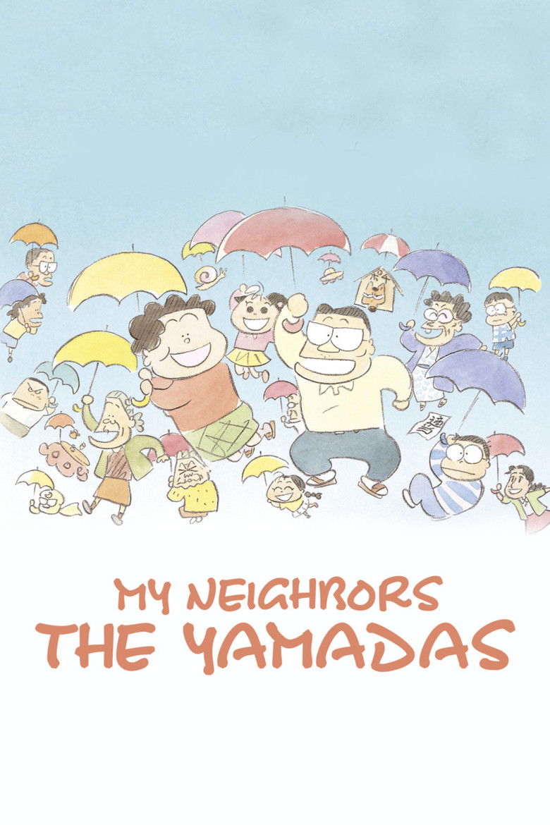 My Neighbors the Yamadas (1999) — affiche film et bande-annonce