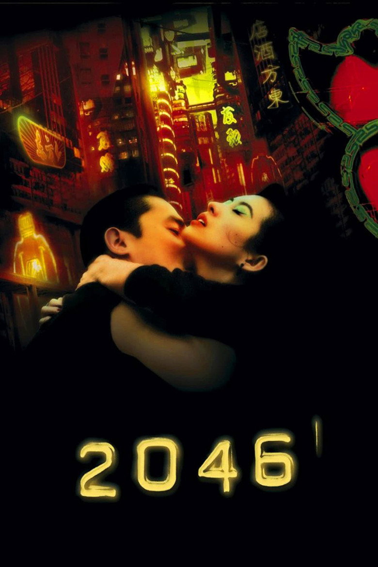 2046 (2004) — affiche film et bande-annonce