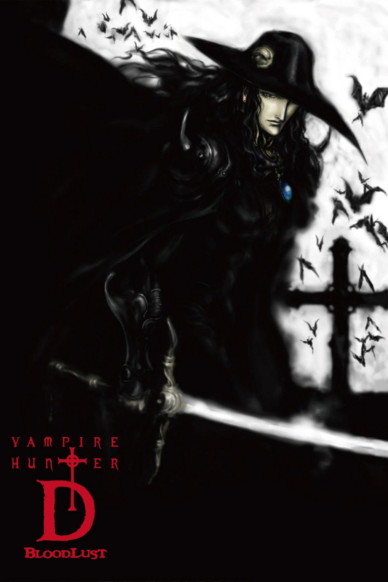 Vampire Hunter D: Bloodlust (2000) — affiche film et bande-annonce
