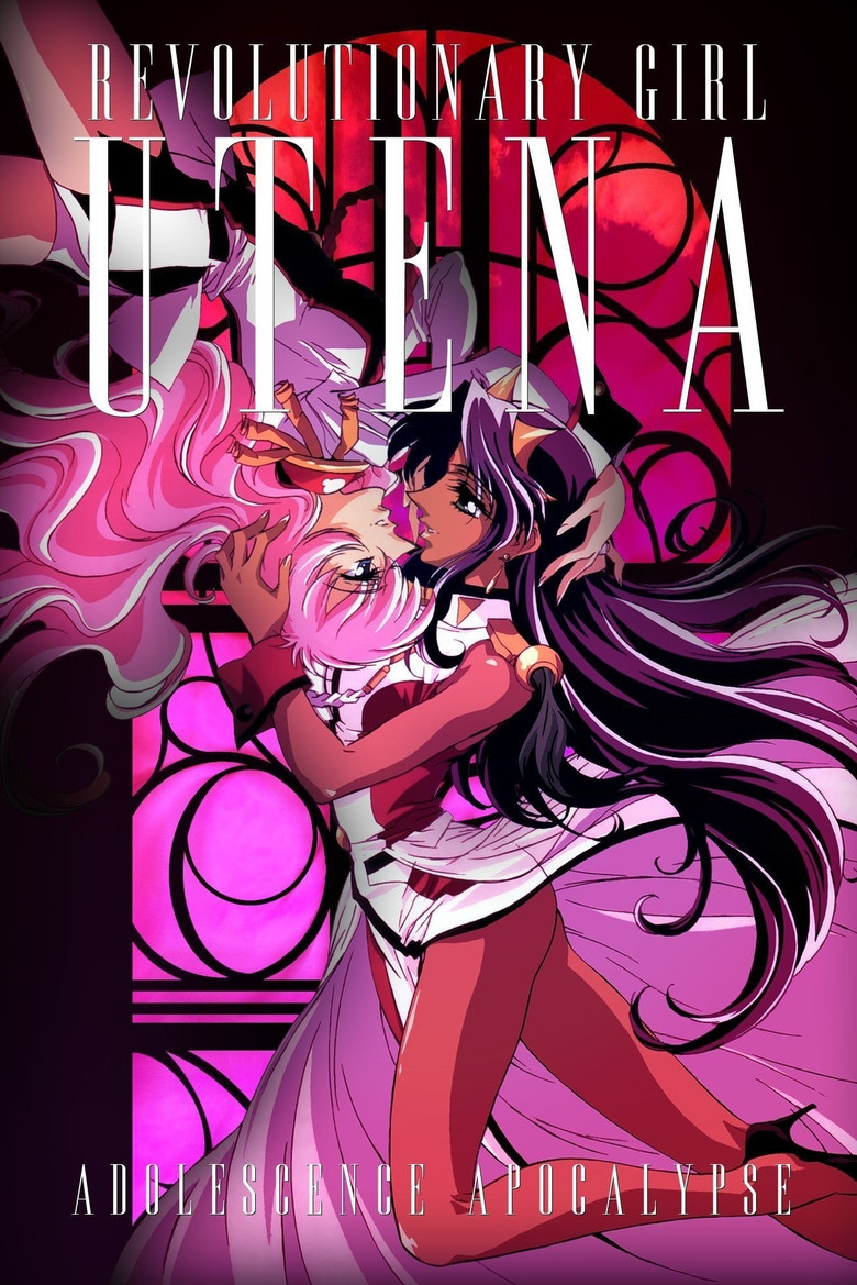 Revolutionary Girl Utena: The Movie (1999) — affiche film et bande-annonce