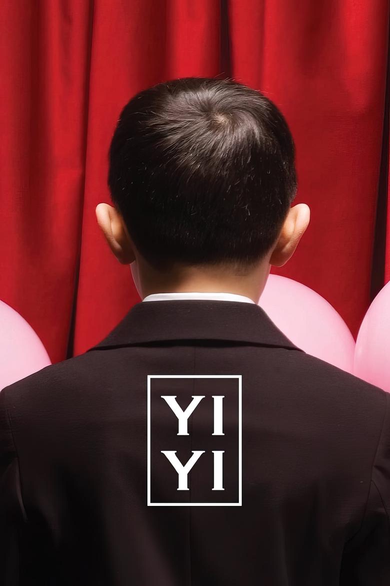 Yi Yi (2000) — affiche film et bande-annonce