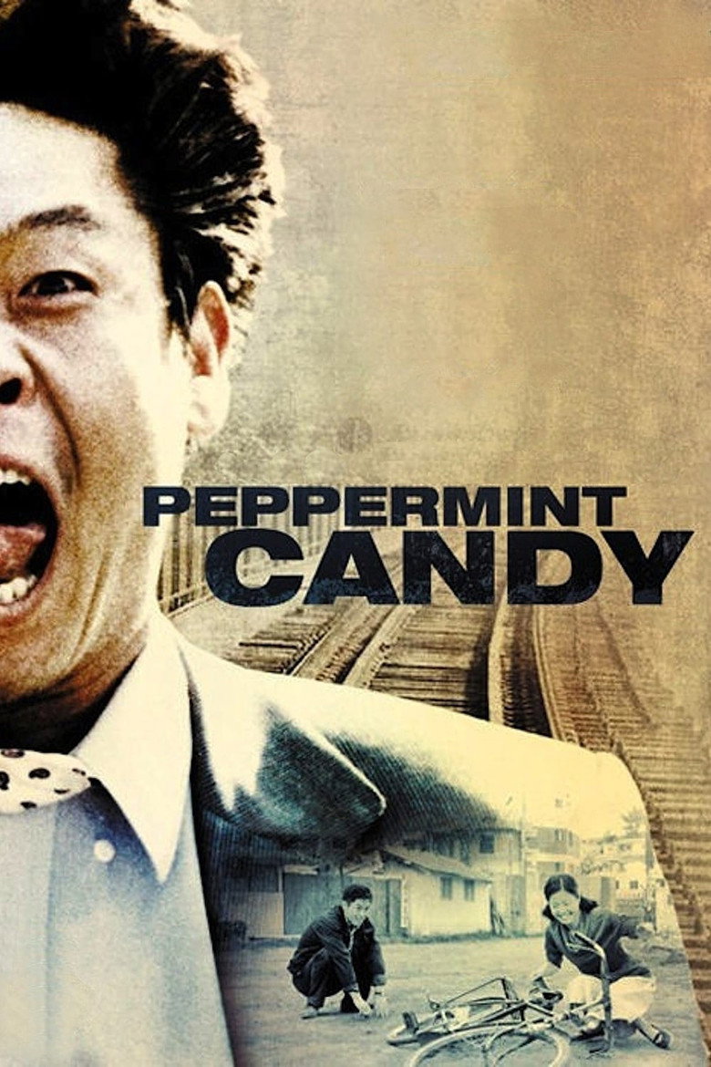 Peppermint Candy (1999) — affiche film et bande-annonce