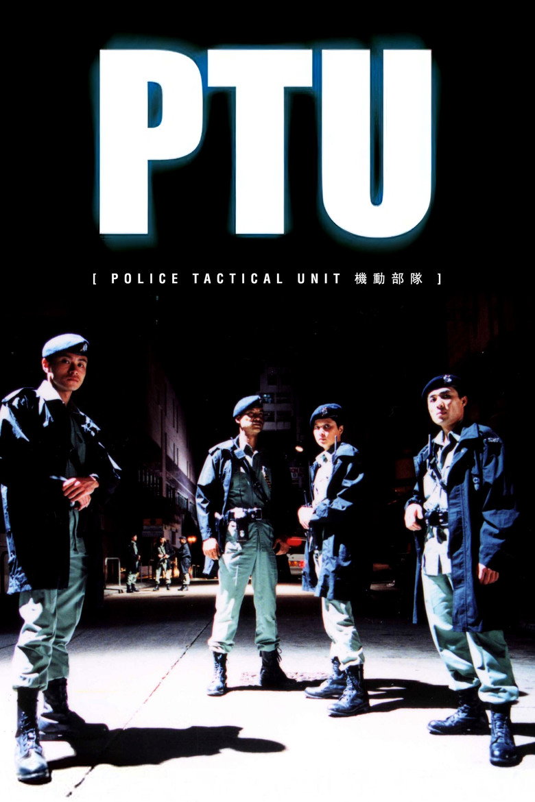 PTU (2003) — affiche film et bande-annonce