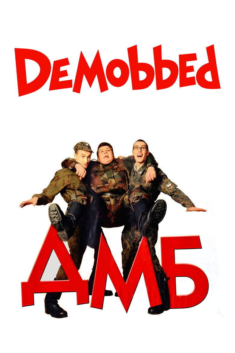 DMB (2000) — affiche film