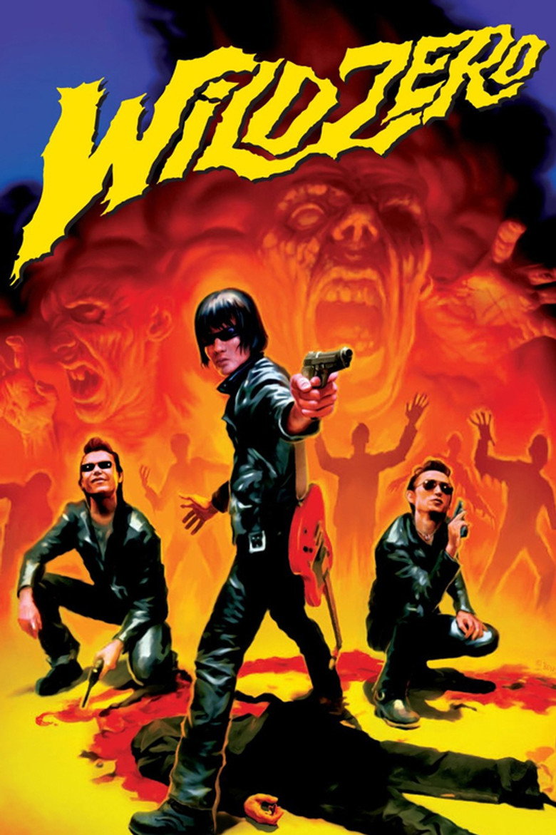 Wild Zero (1999) — affiche film et bande-annonce