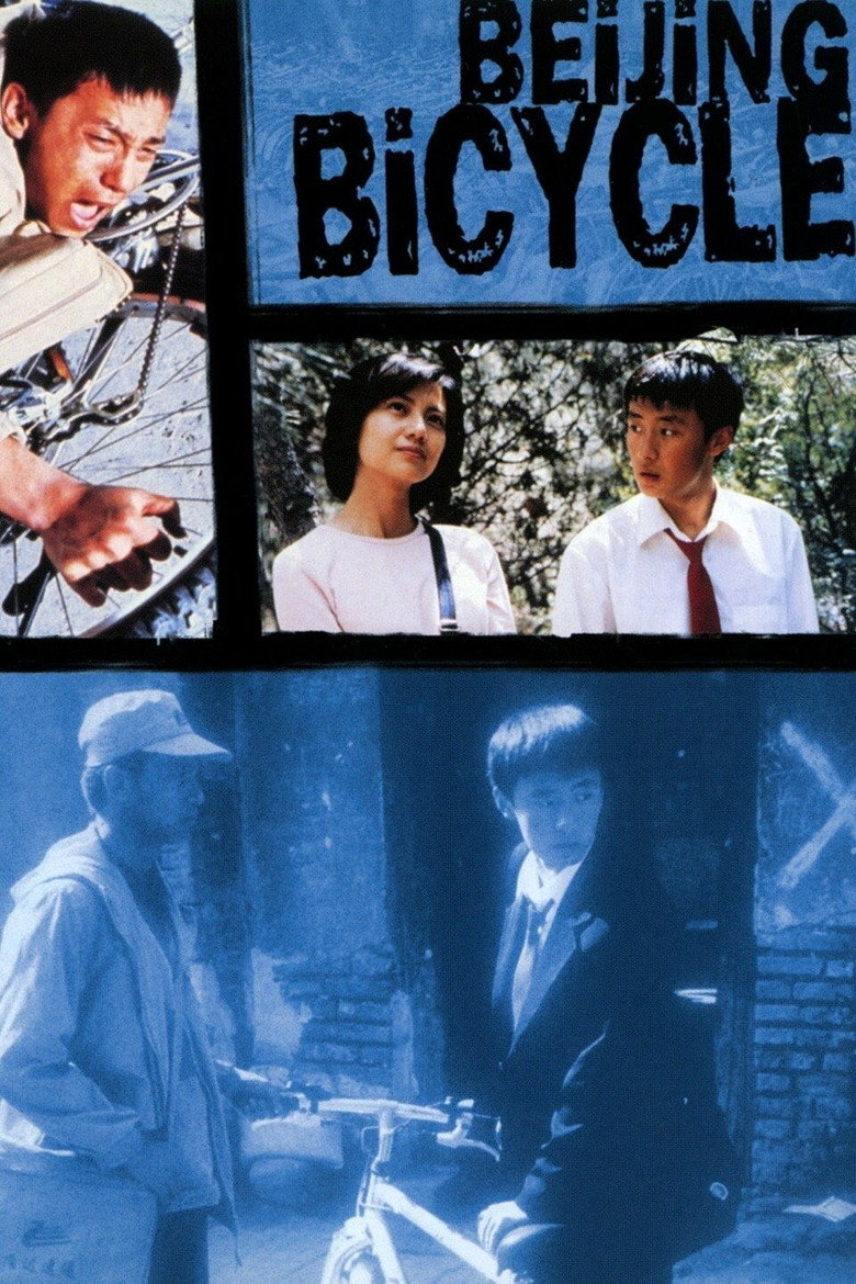 Beijing Bicycle (2001) — affiche film et bande-annonce
