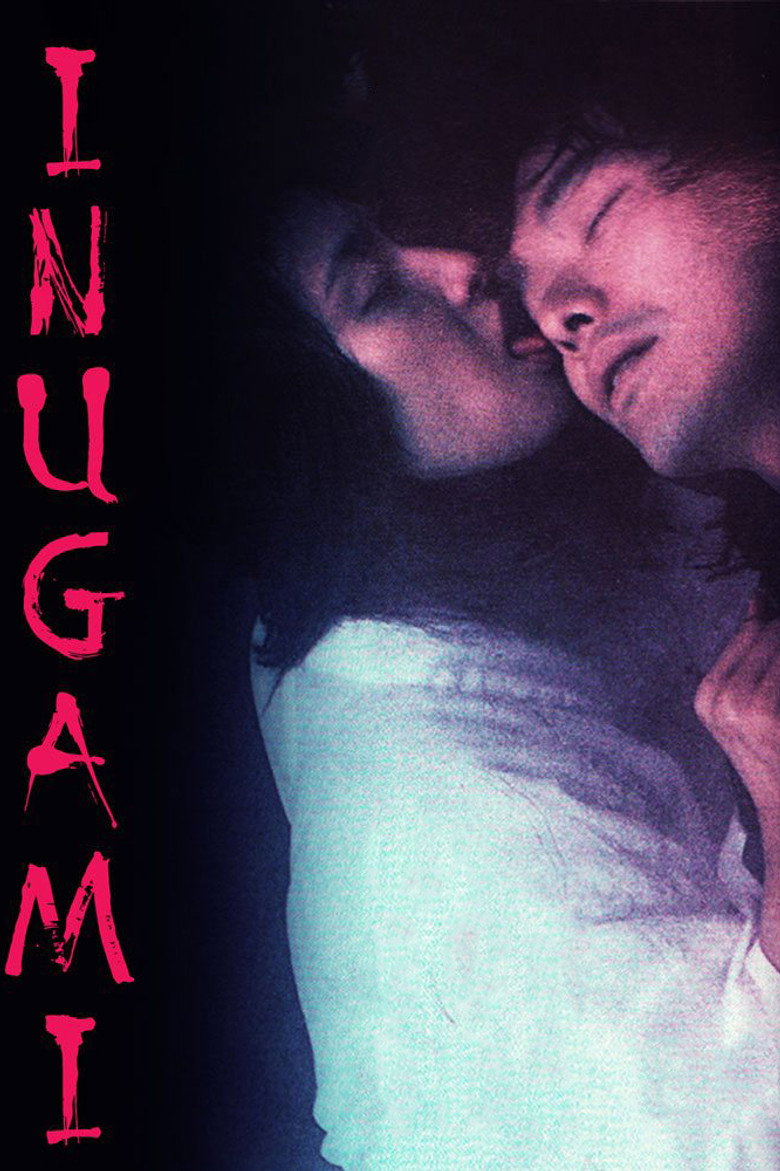 Inugami (2001) — affiche film