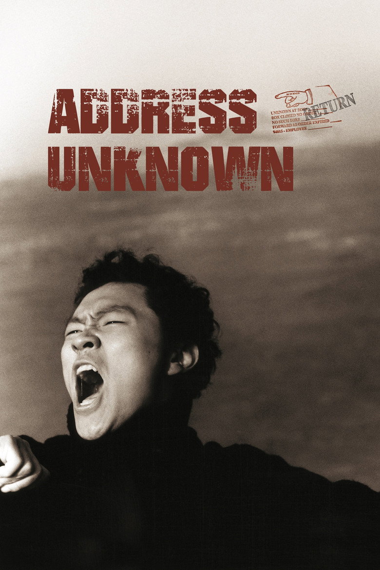 Address Unknown (2001) — affiche film et bande-annonce