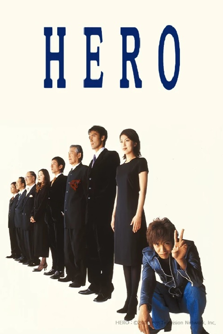 Hero (2001) — affiche série et bande-annonce