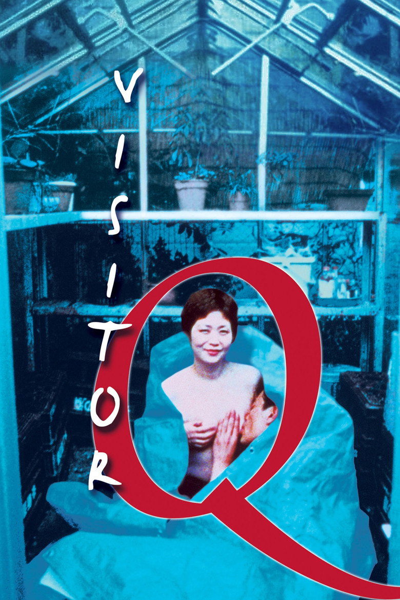 Visitor Q (2001) — affiche film et bande-annonce