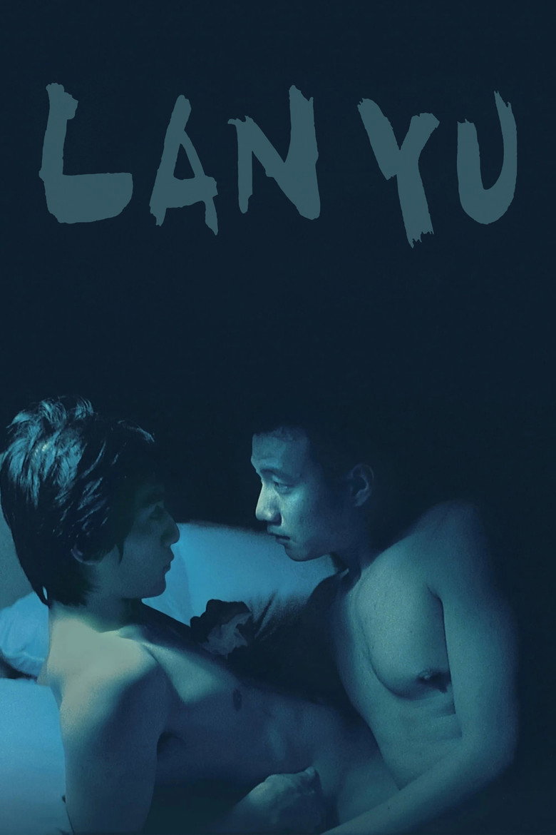 Lan Yu (2001) — affiche film et bande-annonce