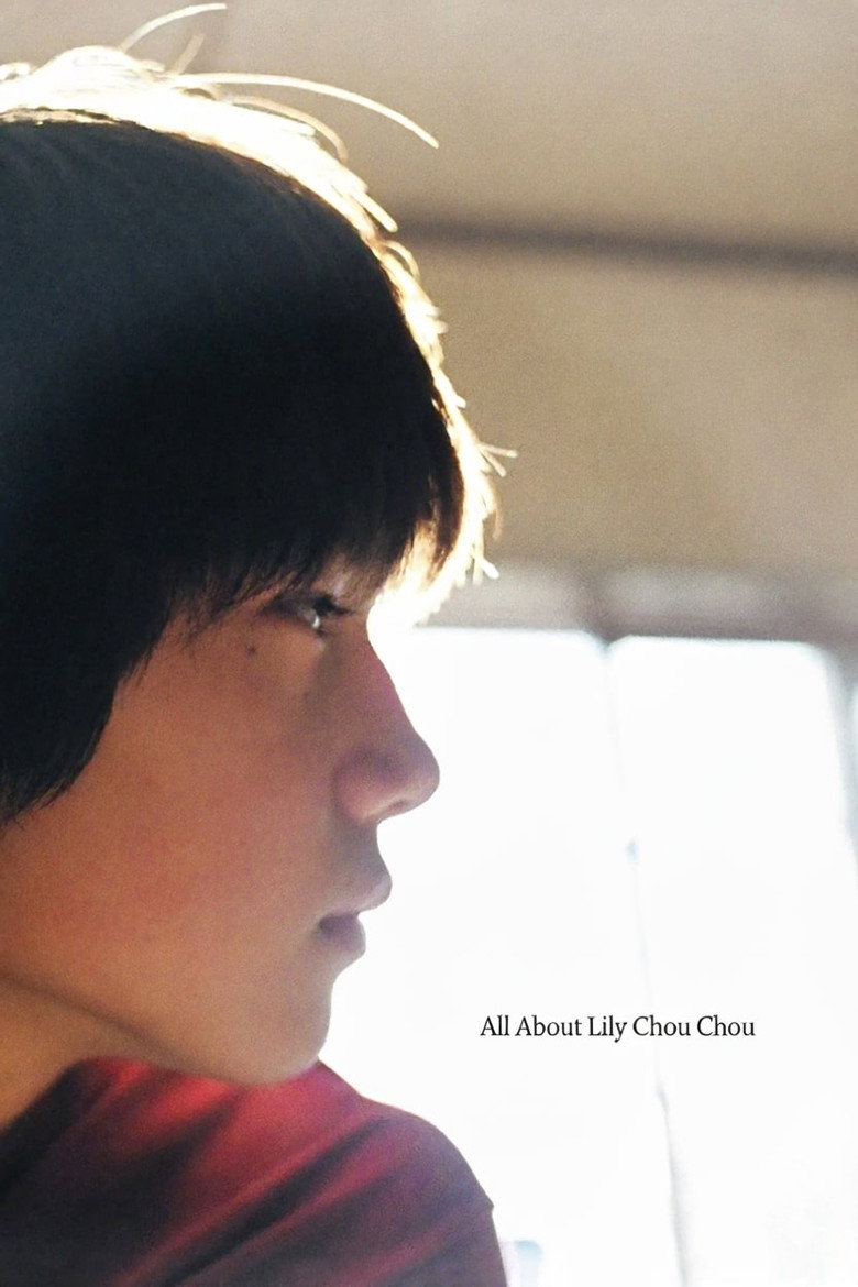 All About Lily Chou-Chou (2001) — affiche film et bande-annonce
