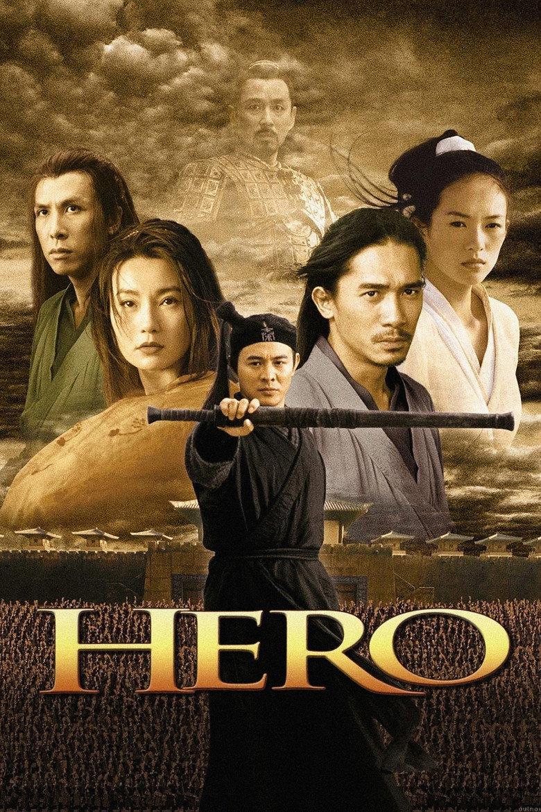Hero (2002) — affiche film et bande-annonce