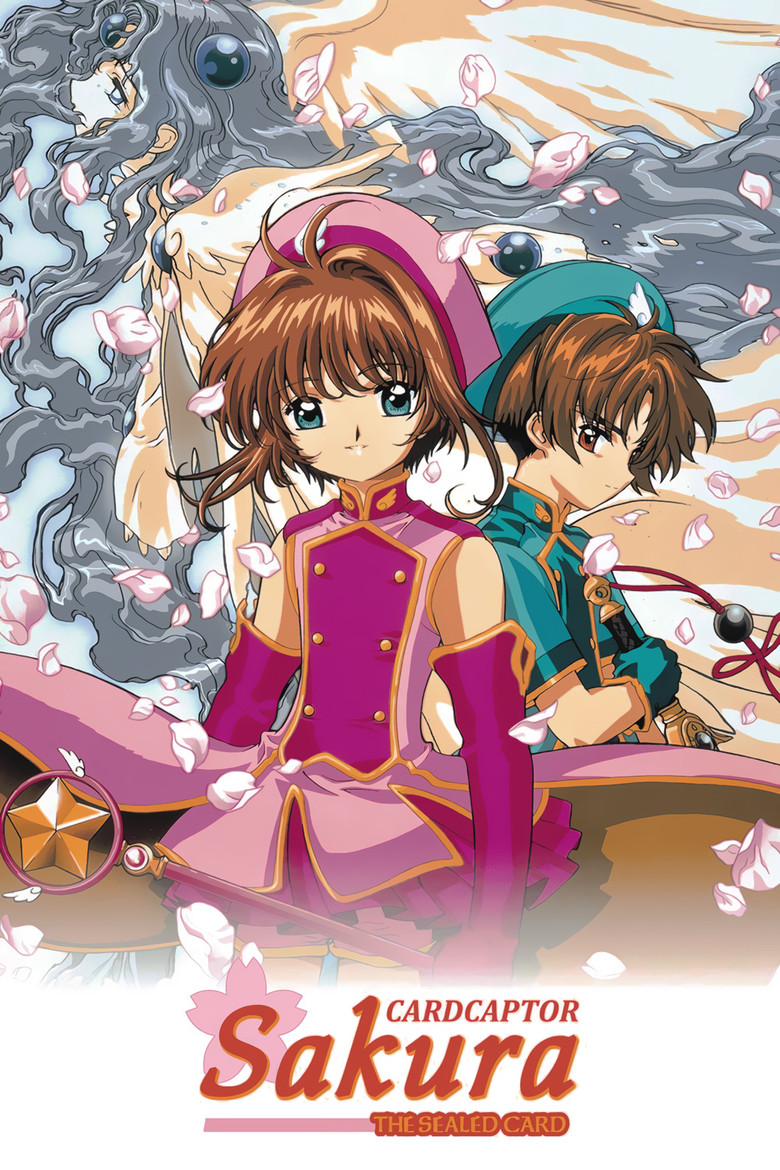 Cardcaptor Sakura: The Sealed Card (2000) — affiche film et bande-annonce
