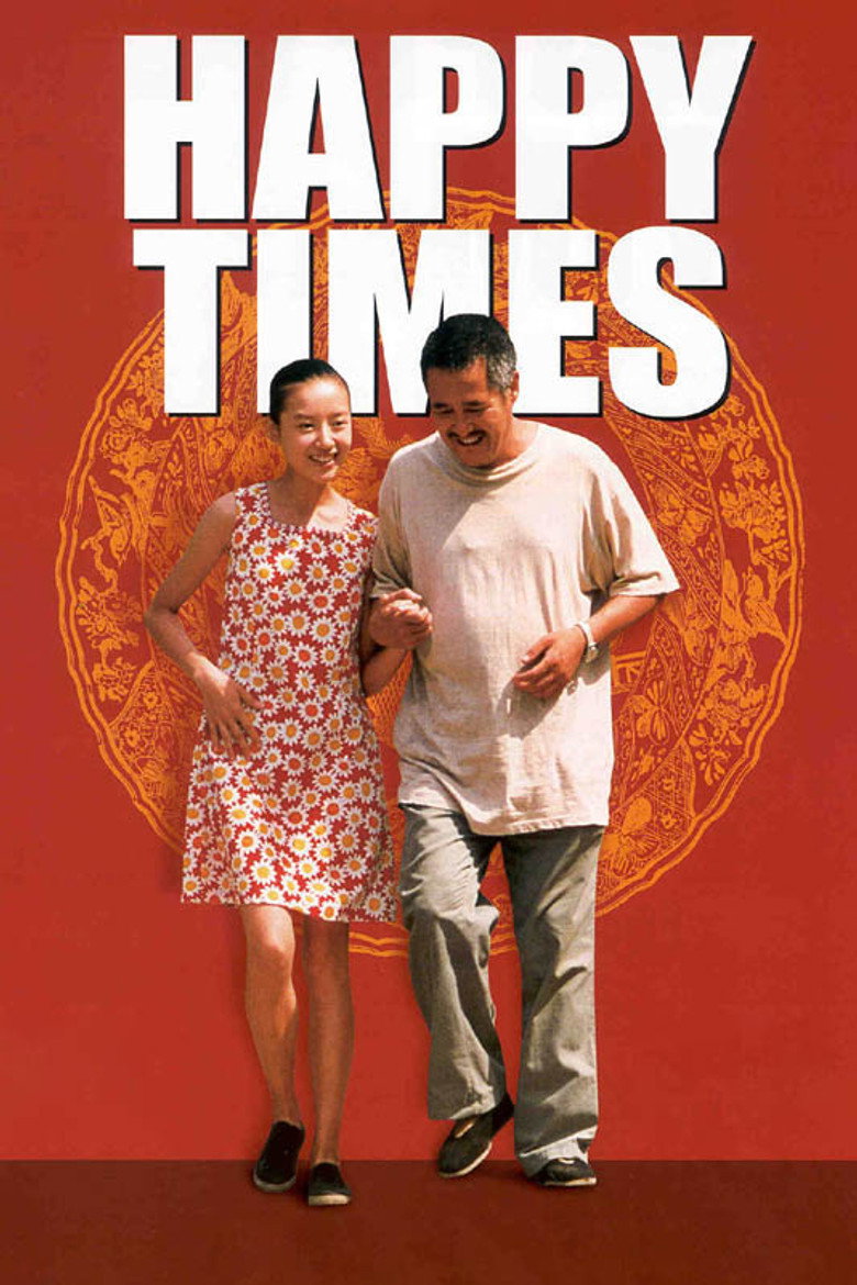 Happy Times (2000) — affiche film et bande-annonce