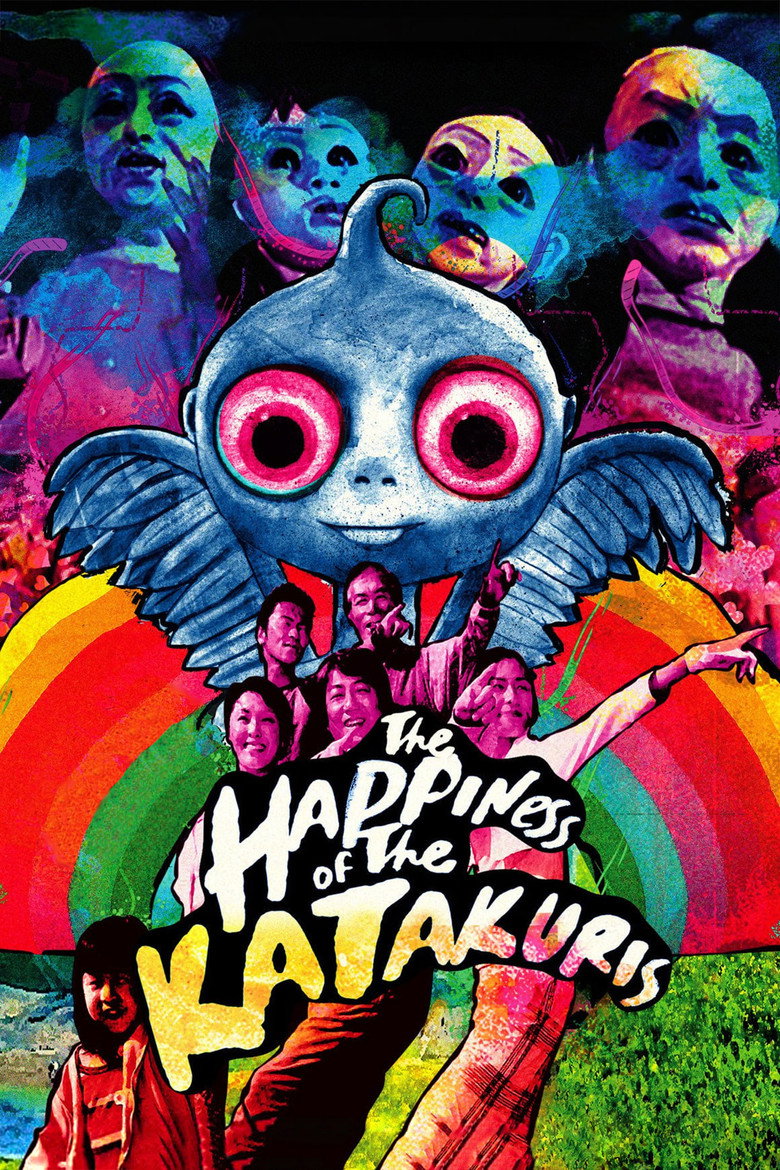 The Happiness of the Katakuris (2001) — affiche film et bande-annonce