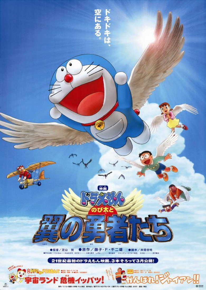 Doraemon: Nobita and the Winged Braves (2001) — affiche film