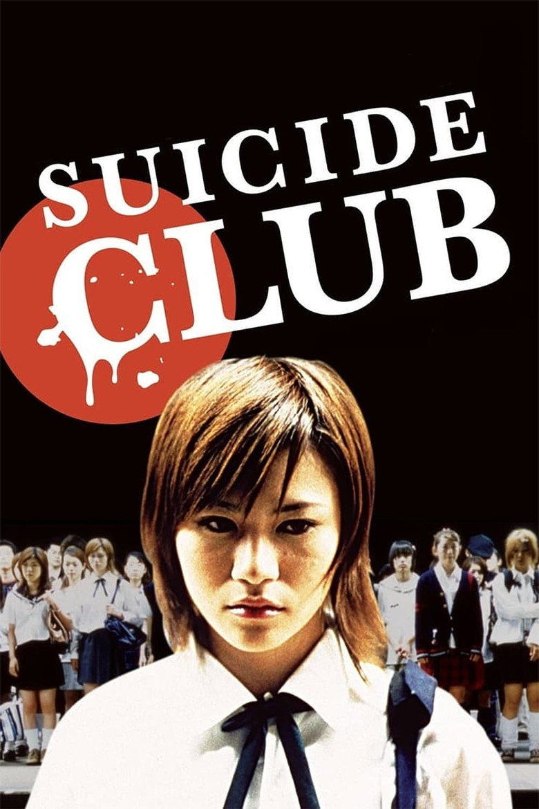 Suicide Club (2001) — affiche film et bande-annonce