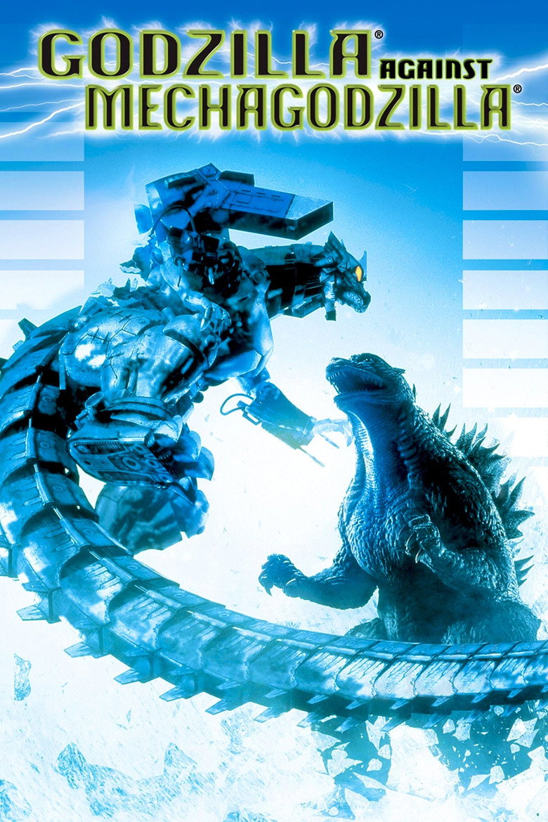 Godzilla Against Mechagodzilla (2002) — affiche film et bande-annonce