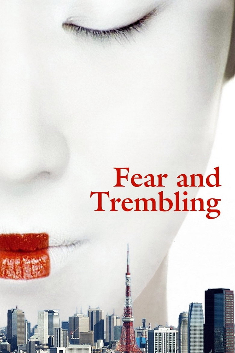 Fear and Trembling (2003) — affiche film