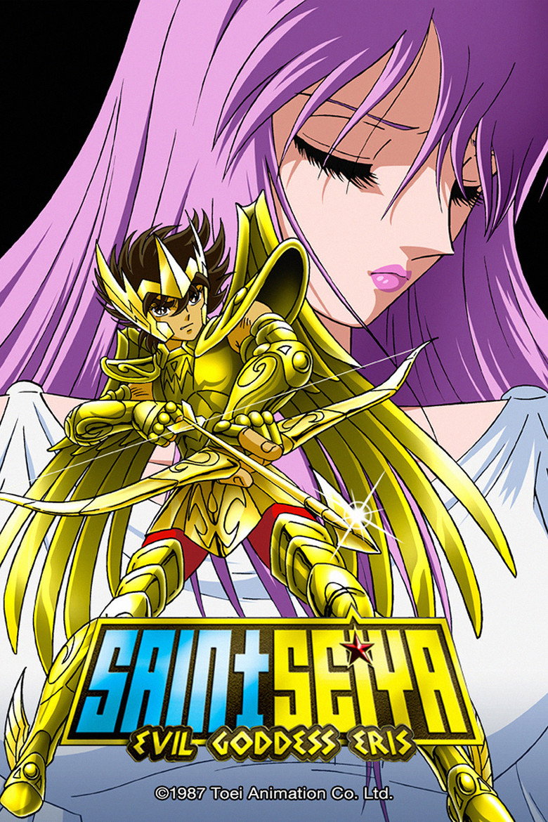 Saint Seiya: Evil Goddess Eris (1987) — affiche film et bande-annonce