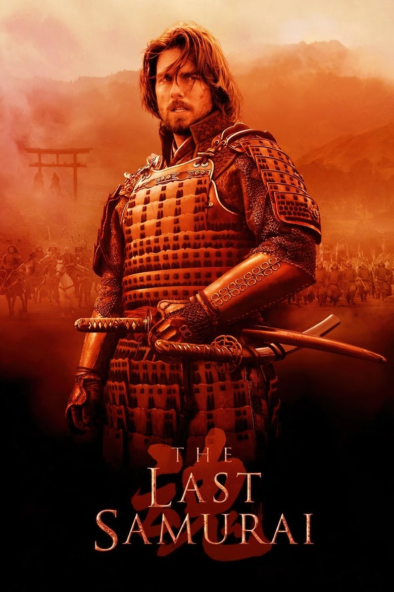 The Last Samurai (2003) — affiche film et bande-annonce