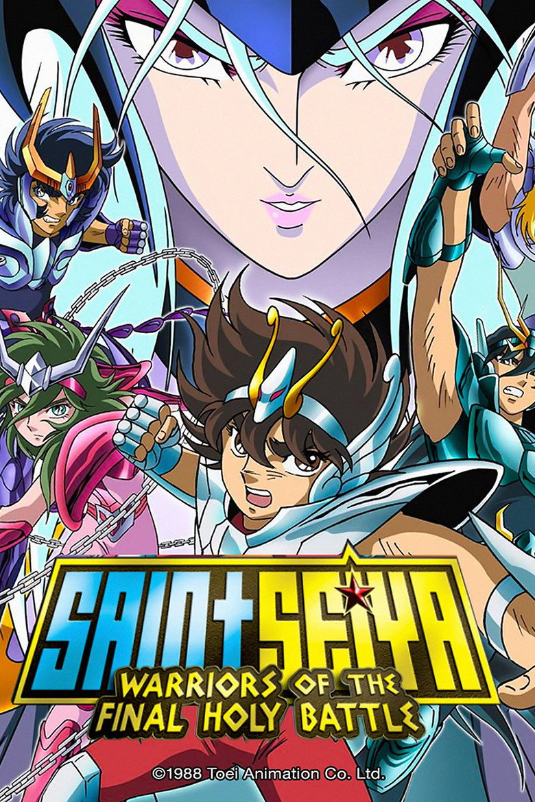 Saint Seiya: Warriors of the Final Holy Battle (1989) — affiche film et bande-annonce