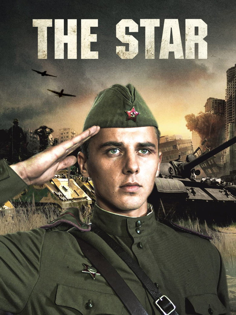 The Star (2002) — affiche film